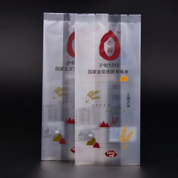 Factory Wholesale Customized Empty Plastic Bags Packaging With Rice photo-3