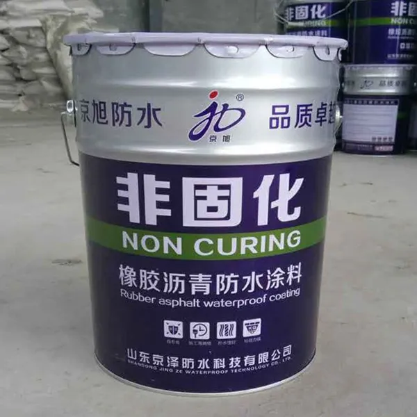 Rubber Coating