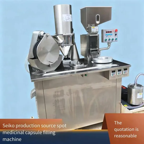 Semi-automatic Capsule Filling Machine, Pharmaceutical Powder and Granule Filling Machine for Chinese and Western Medicines, Health Product Filling Machine, Manufacturer photo-3