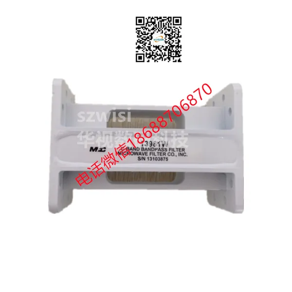 MFC 13961WE C-Band WiMAX & Radar Interference Elimination Filter