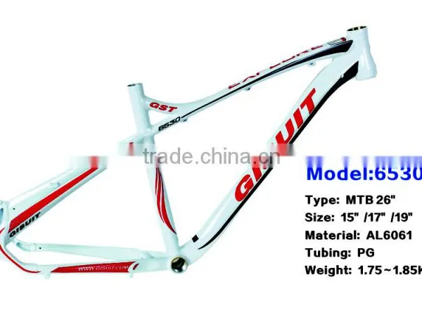 Competitive Price Good Quality Aluminum Bicycle Frame and Aluminum Alloy Bicycle Frame