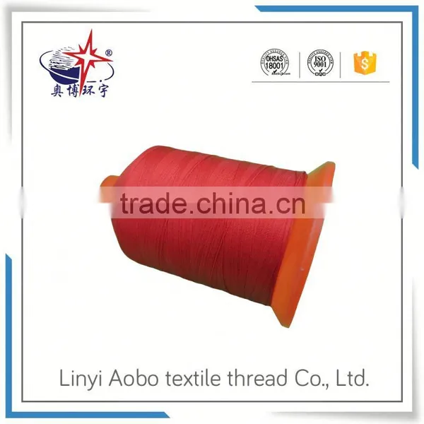 2016 New Arrival Dyed Polyester Filament Yarn photo-2