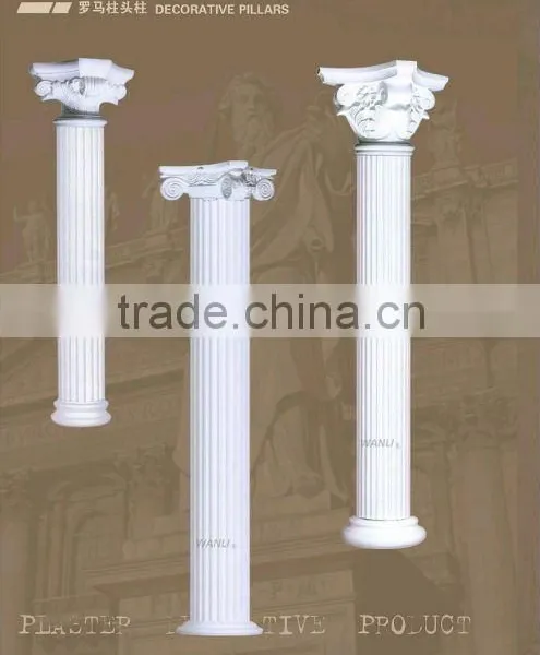 Roma Pillar for House/hotel Gysum Cornice