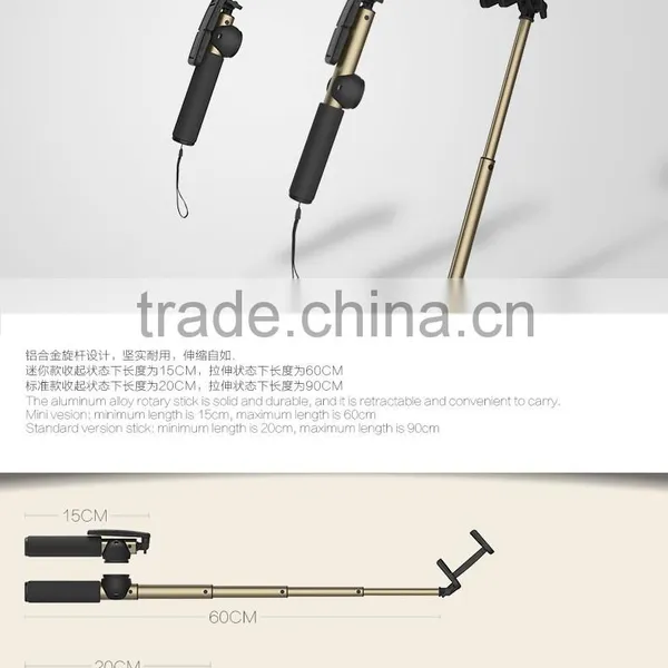 Original Rock Bluetooth Handheld Monopod II 60CM Self-timer Remote Shutter Control Mount For Below 6 Inch Mobile Phone MT-3367 photo-3