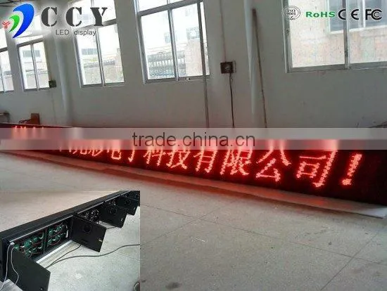 P16mm Outdoor LED Sign