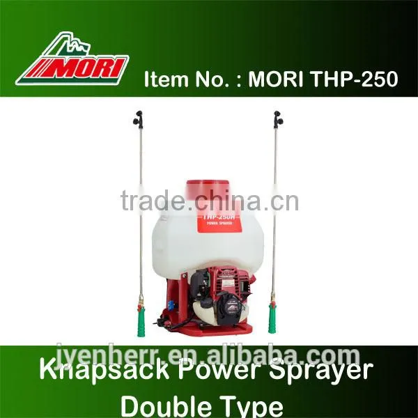 Professional Gasoline Knapsack Sprayer-Double Type