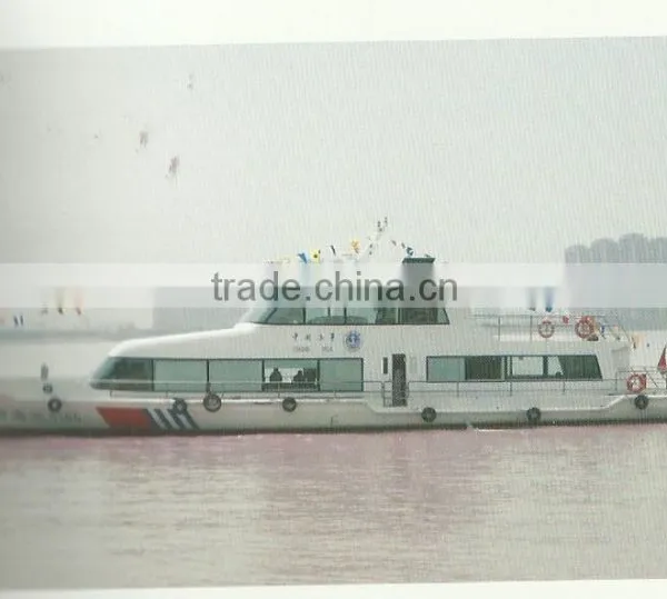 White Patrol Boat 0306 (29.62M)