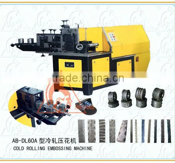 Wrought Iron Machine Cold Rolling Embosser AB-DL60A