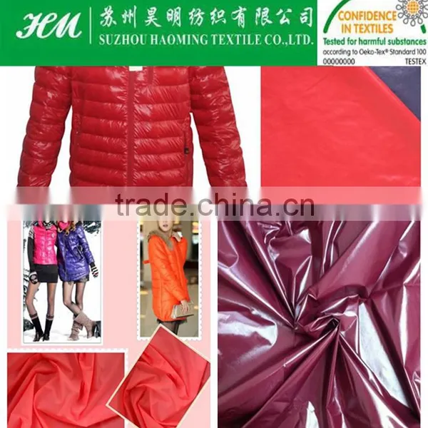 380t Nylon Taffeta PU Coated Fabric PU Coated photo-5