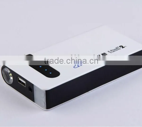 Multifunction Mini Battery Booster Car Kit