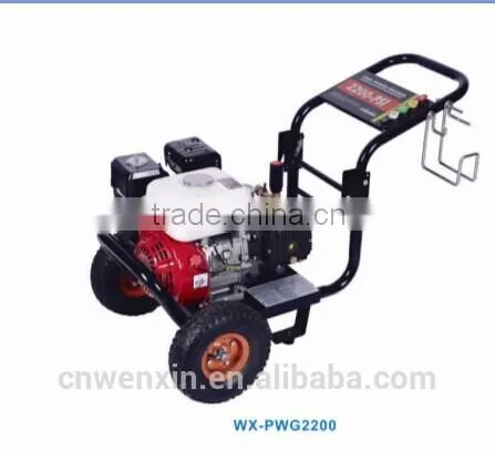 High Pressure Cleaner WX-PWG2200