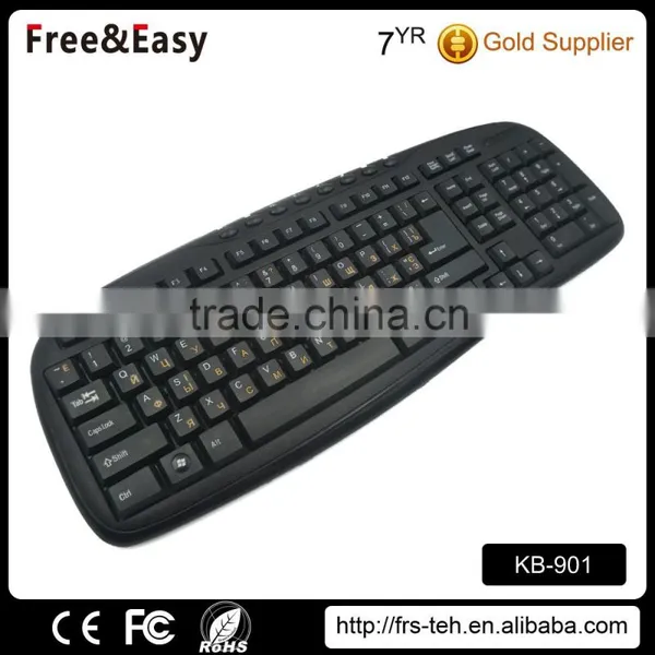 Ergonomic Design 114 Keys 2.4ghz Wireless Multimedia Keyboard for Laptop photo-3