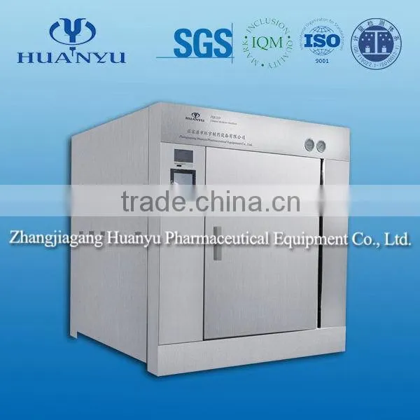 ZQS Medicine Dryer Sterilizer for Herbs/medicine Autoclave for Herb Powder / Medicine Disinfector for Dry Vegetable
