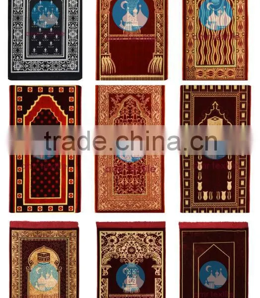 Prayer Rug/Matt With Sponge NEW!! photo-5