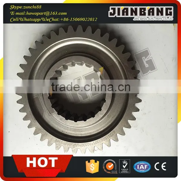Howo Truck Part Gearbox HW14710 Main Shaft Third Gear AZ2210040305 photo-2