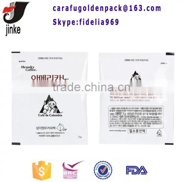 3 Sides Sealed Tea Bag photo-6