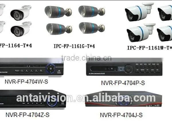4ch CCTV POE NVR KIT with 4pcs waterproof camera