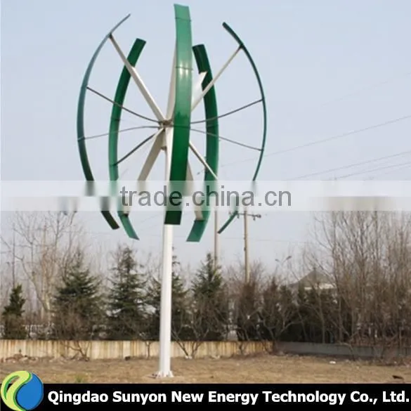 10kw VAWT Free Energy Vertical Wind Generators for Homes