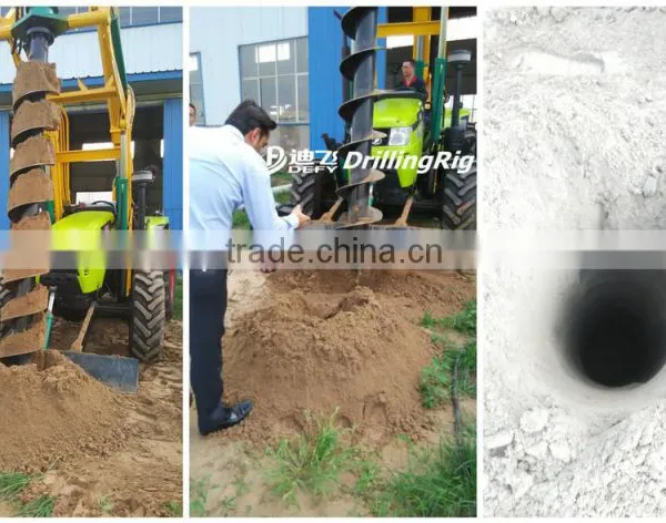 1-6m DFT-A1004 Portable Newest Auger Drill Machine With Crane photo-4