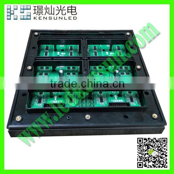 P6 Outdoor Full Color Led Module Price photo-2
