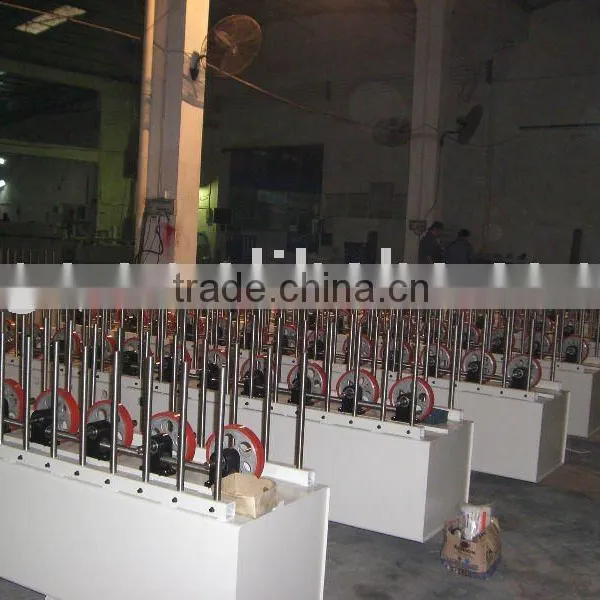 Film Laminating Machine