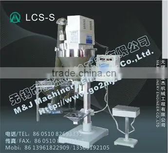 Washing Powder Packing Machinery photo-1