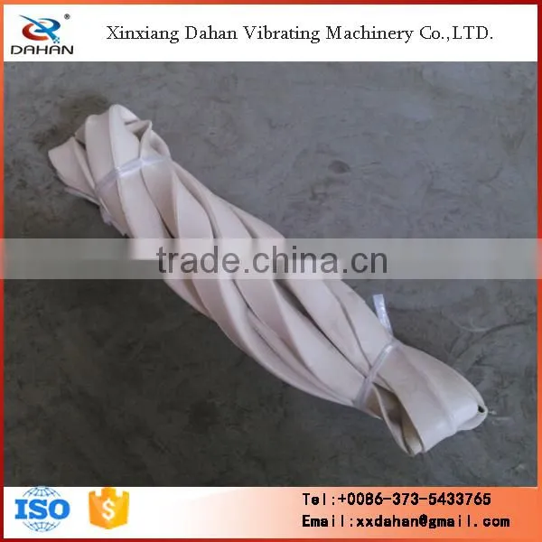 vibrating screen natural rubber ring