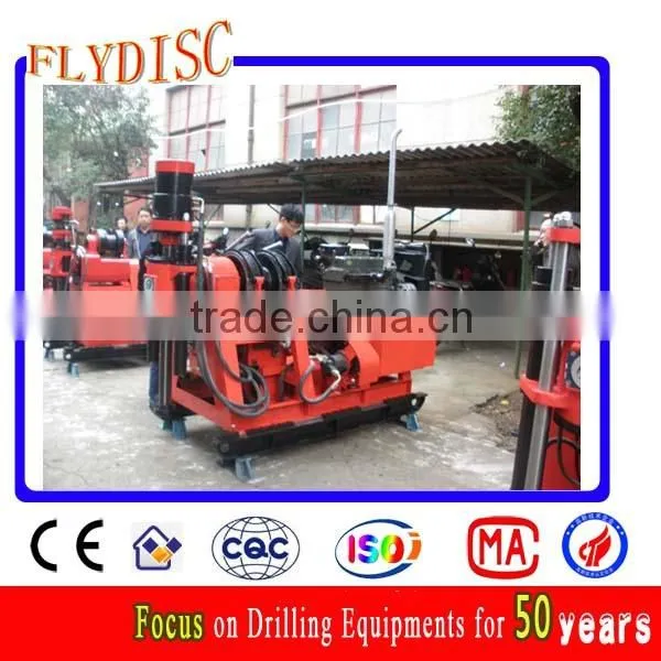 HGY-300 Geological Exploration Drilling Machine photo-4