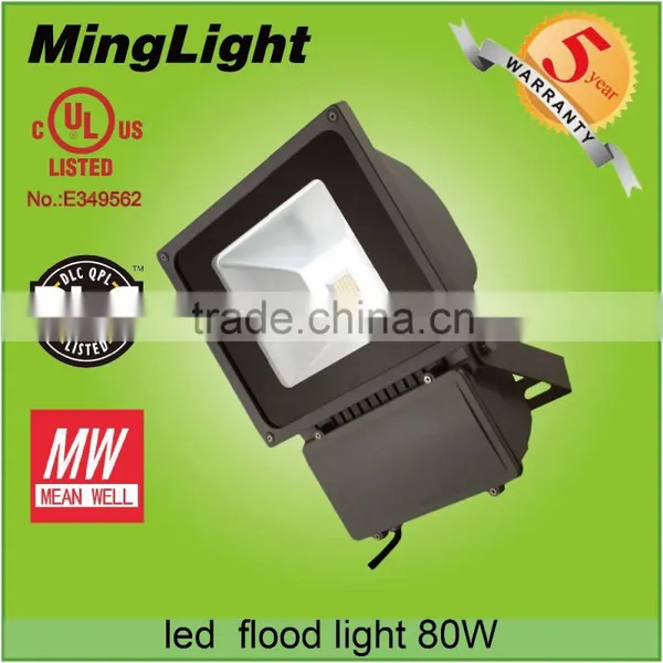 Outdoor Project Light 80w Led Flood Light, DLC UL CUL 80w 100w 150w Led Flood Light photo-2