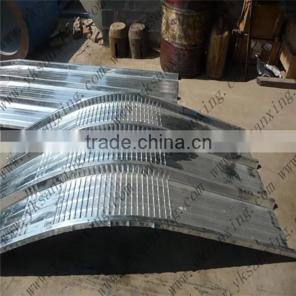 No Structure A O H Q Shape Screw Joint Building Machine photo-6