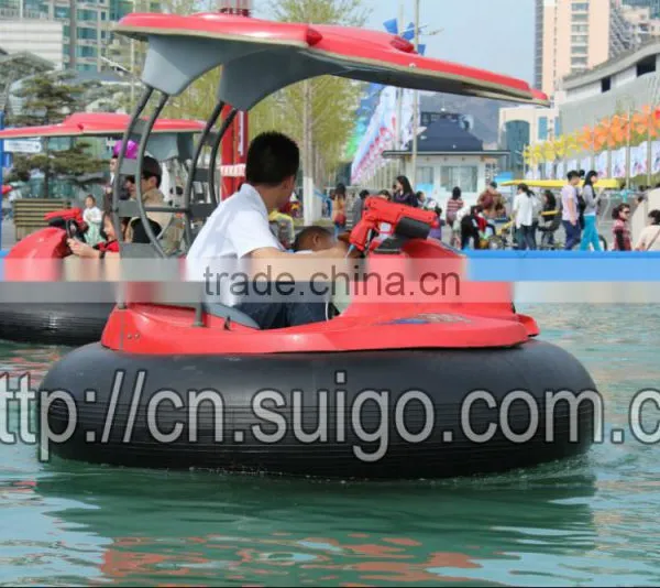Kids Bumper Boat/Adult Bumper Boat/water Game/Electronic Boat photo-4