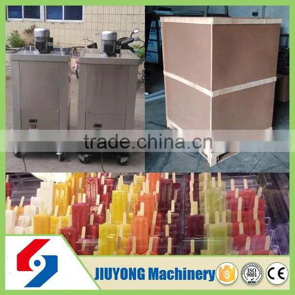 2015 New Design Most Popular Machine Cream Ice photo-3