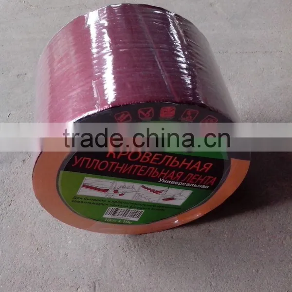 Self-adhesive Waterproof Flashing Tape