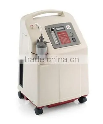 New Low Noise 8F-5 Oxygen Concentrator for Health