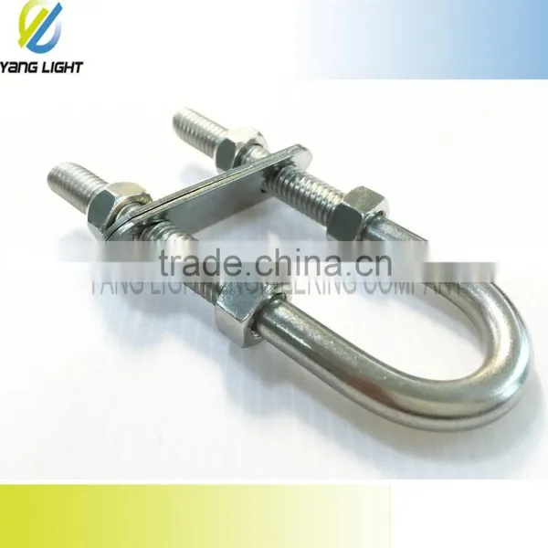 Made in Taiwan High Quality U Shaped Stainless Steel 304 Pipe Clamp photo-4