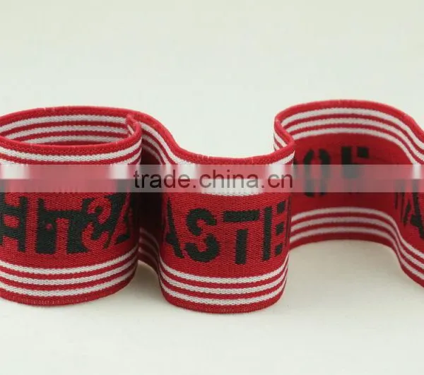 Woven Elastic Tape for Underwear photo-5