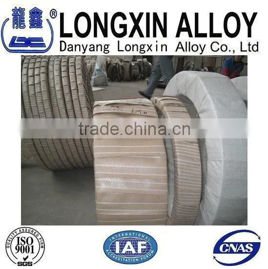 Invar 36 Alloy photo-3