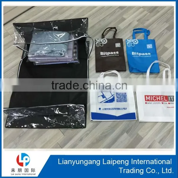 pp Non Woven Non Woven pp Bag With High Quality photo-3
