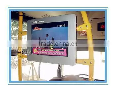 17" Bus LCD Advertising Display, Bus Screen Advertising Display