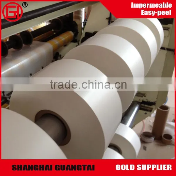 Customized Single Sided Glassine Release Paper for Adhesive Paper photo-2