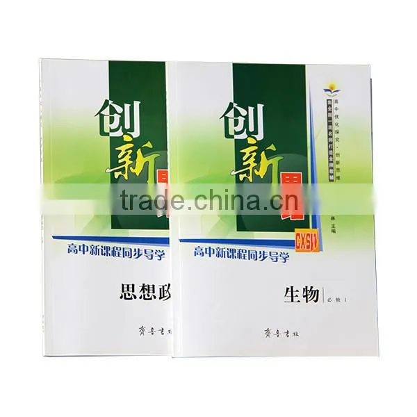 Wholesale Custom Printed Composition Book Printing photo-4