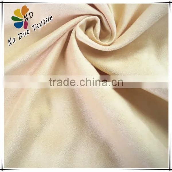 Plain Waterproof Suede Fabric With TC Backing for Sofa photo-2