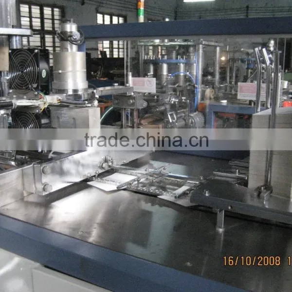Hot Sale CE Standard Victory Machine Automatic Paper Cup Machine,paper Cup Machine Price photo-6