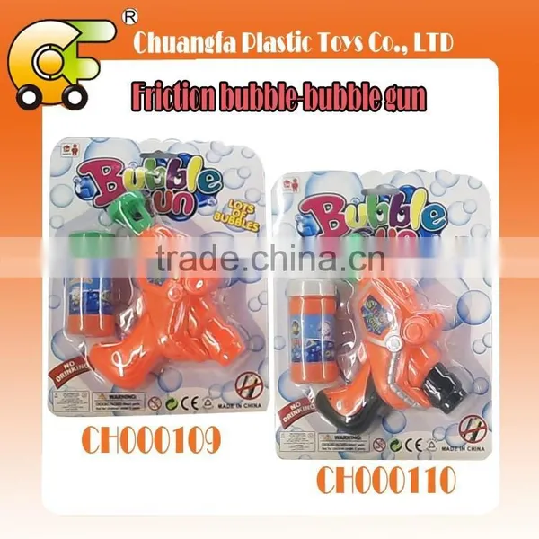 Mini Plastic Toys Ball Pit Balls, Jumping Ball Bang Bang Ball Game photo-6