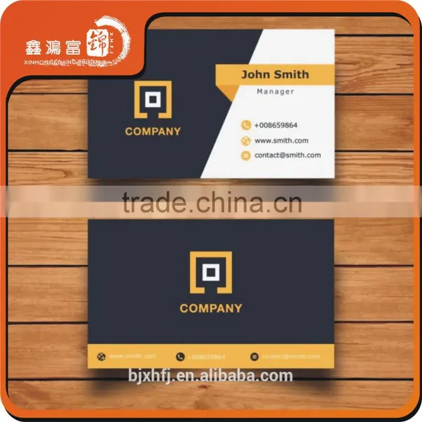 XHFJ Custom Lowest Price Business Card photo-3
