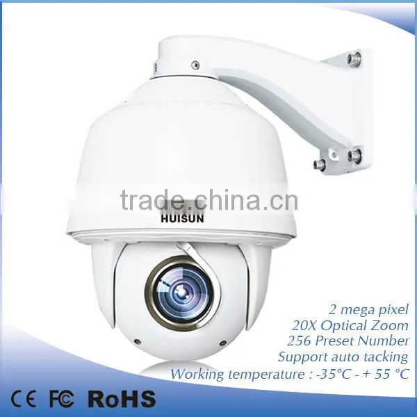 5inch Auto Tracking High Speed SDI HD CCTV Dome Camera With Audio Function photo-2