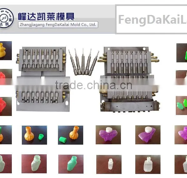 Top Quality Various Plastic Bottles Injection Blowing Mould for Injection Blow Moulding Machine