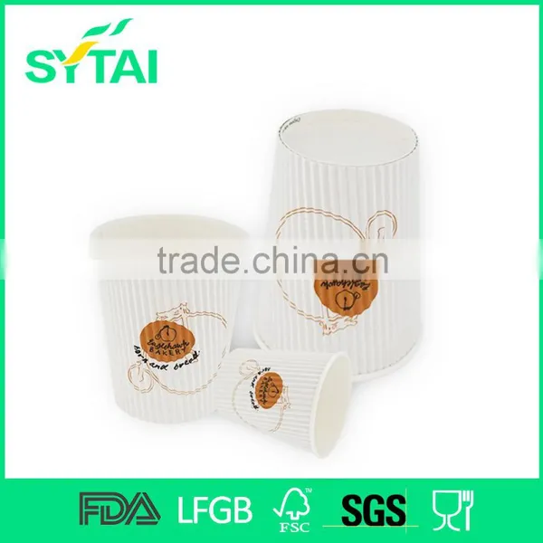 Custom Logo Printed Disposable Ripple Wall Paper Cup With Lid photo-6
