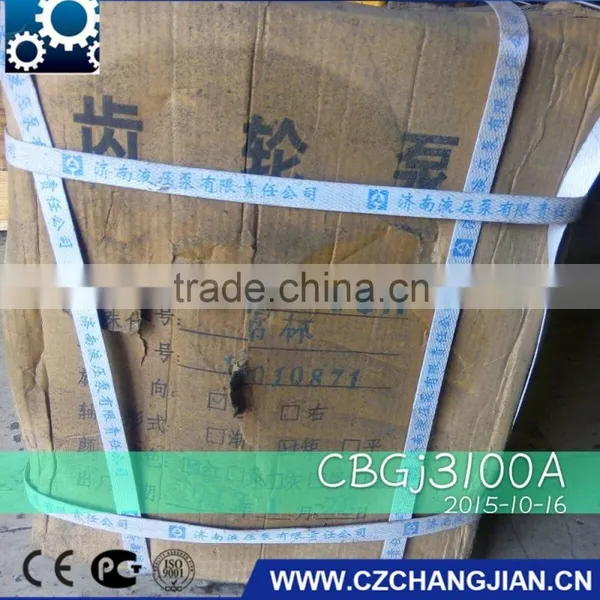 CHANGLIN Wheel Loader Gear Pump CBGj3100A,gear Pump for CHANGLIN ZL50H Loader photo-6