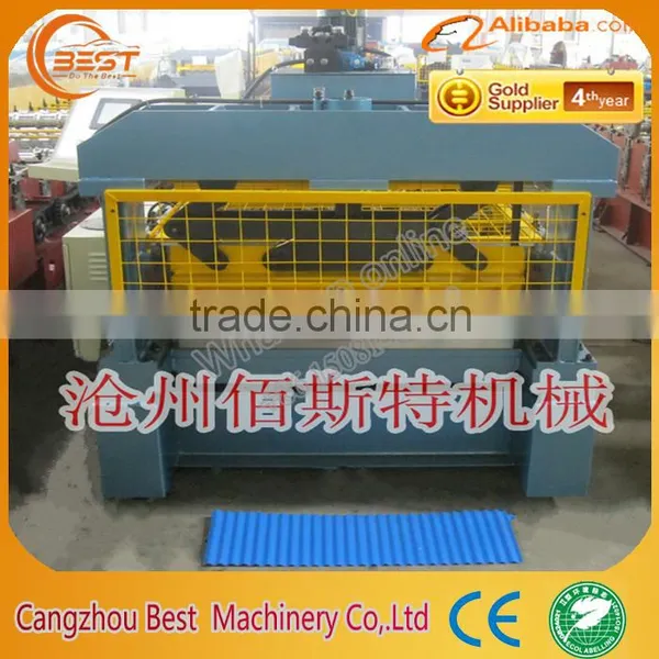 Prefab Houses Making Cutting Machine